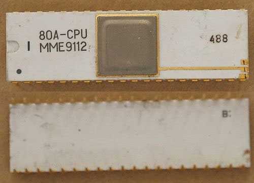 Z80A(MME)_Russen-CPU